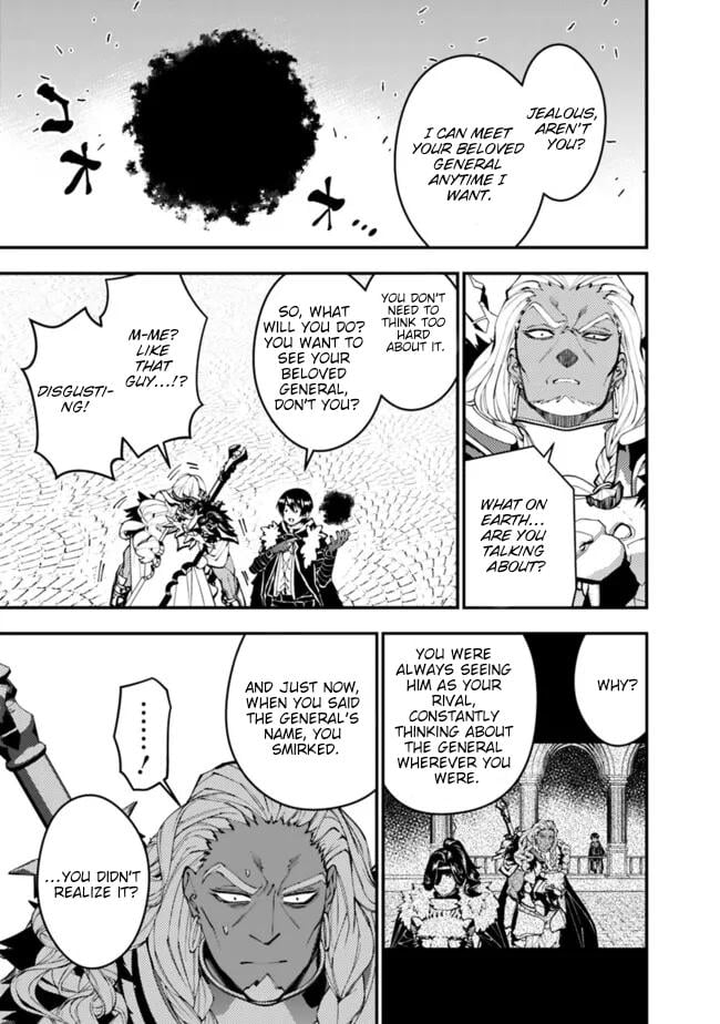 The Hero Who Seeks Revenge Shall Exterminate with Darkness, Chapter 107 image 06